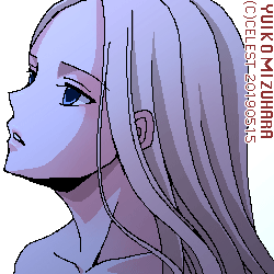 蒼姫