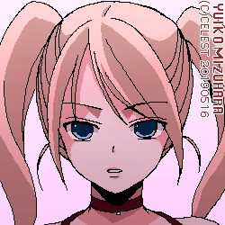 沙耶