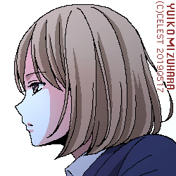梨子