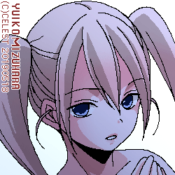 沙耶