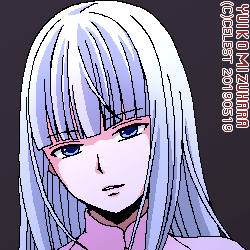 アルティナ