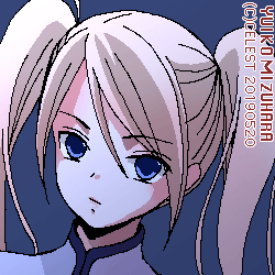 沙耶