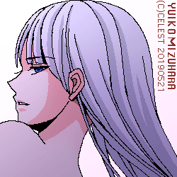 アルティナ