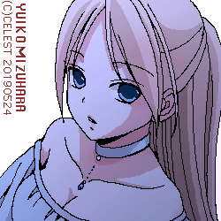 レイチェル