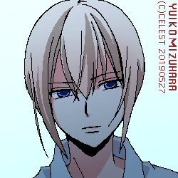 サイファ