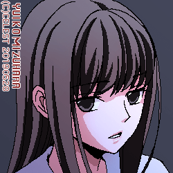 澪