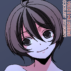 七海
