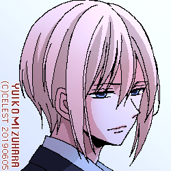 サイファ