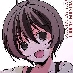 七海