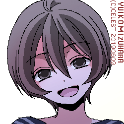 七海