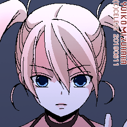 沙耶
