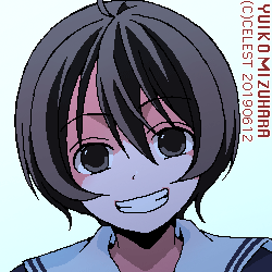 七海