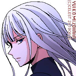 アルティナ