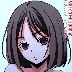 アンジェリカ