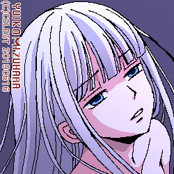 アルティナ