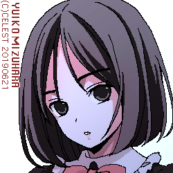 アンジェリカ