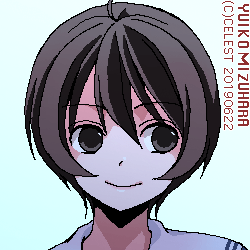 七海