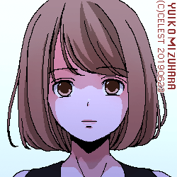 梨子