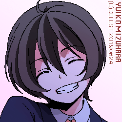 七海