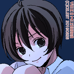 七海