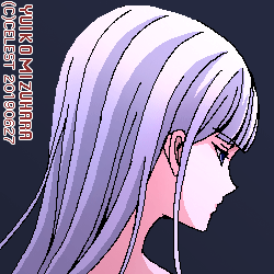 アルティナ