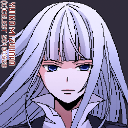 アルティナ