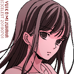 澪