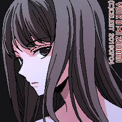 澪
