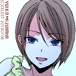 セリカ
