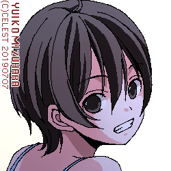 七海