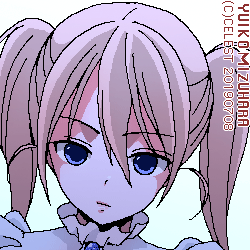 沙耶