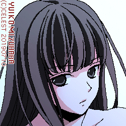 澪