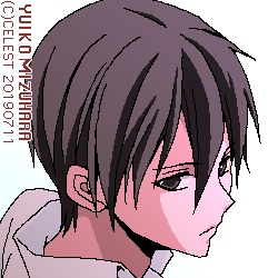 遥