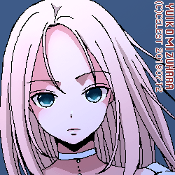 蒼姫