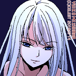 アルティナ