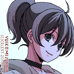 七海