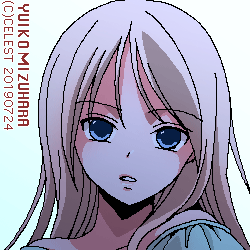 レイチェル
