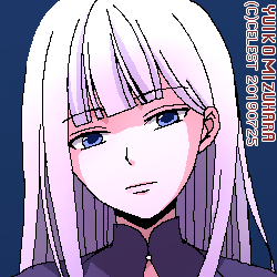 アルティナ