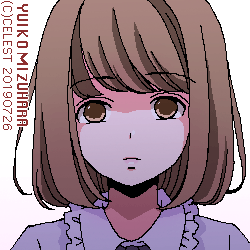 梨子
