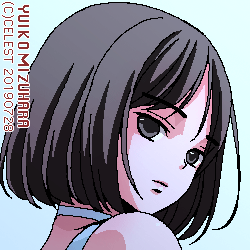 アンジェリカ