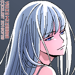 アルティナ