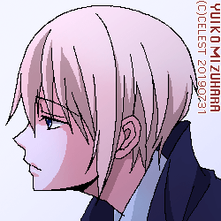 サイファ