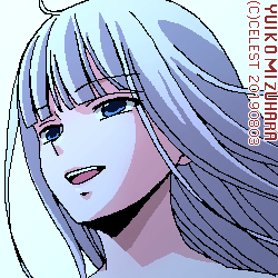 アルティナ