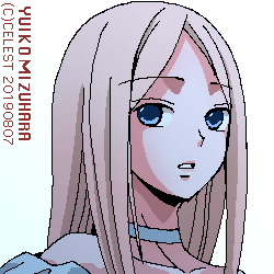 レイチェル