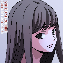 澪
