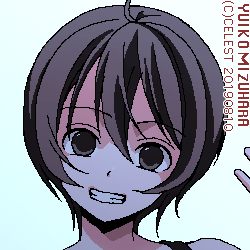 七海
