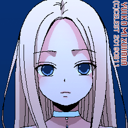 蒼姫