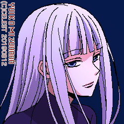 アルティナ
