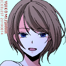 セリカ