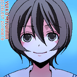 七海